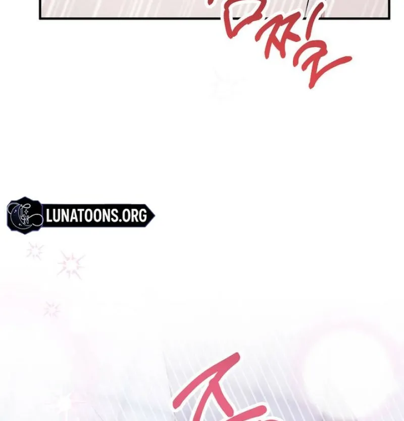 Erotic Strawberry Milk — Chapter 36 — Page 100