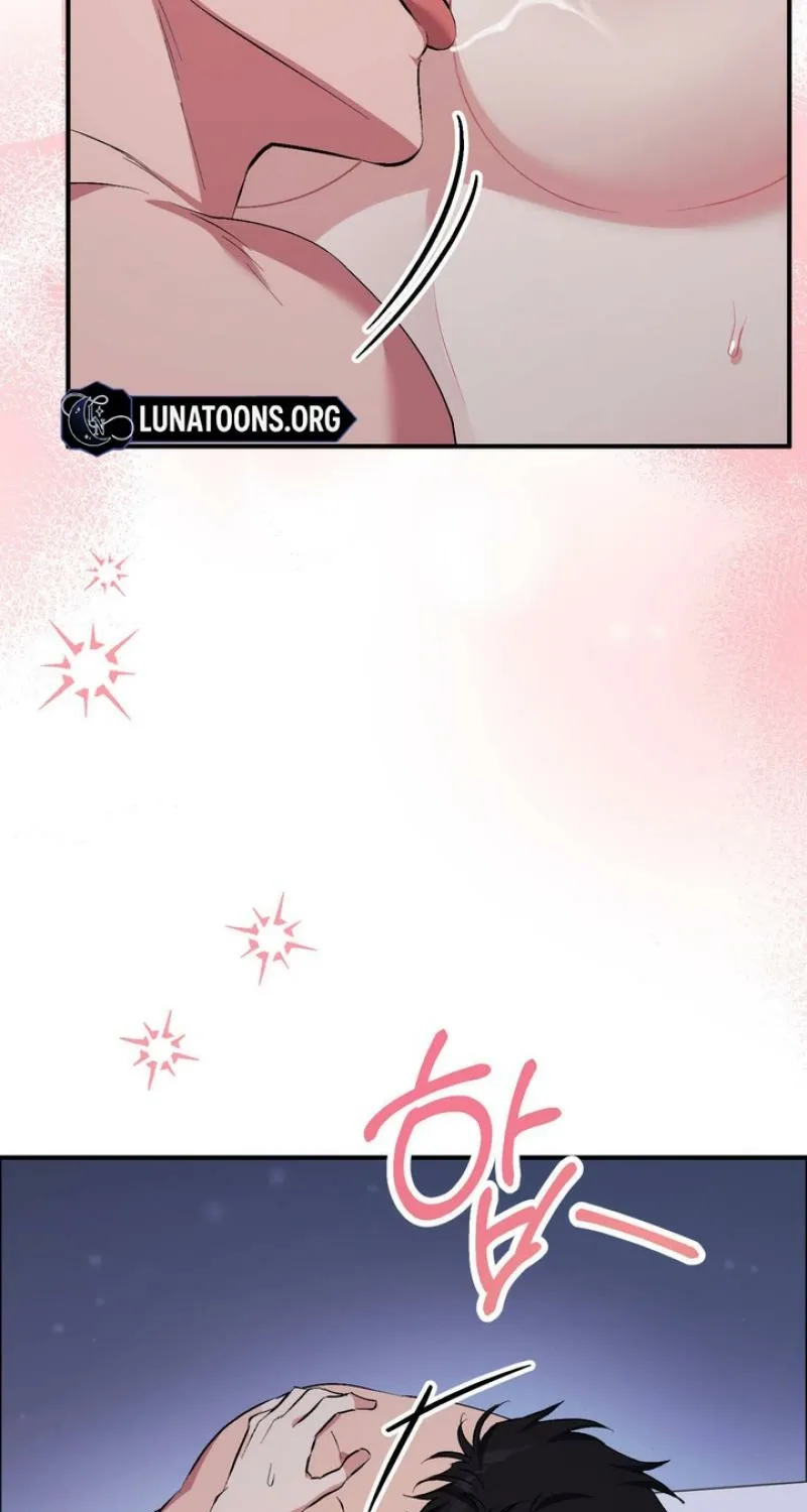 Erotic Strawberry Milk — Chapter 37 — Page 19