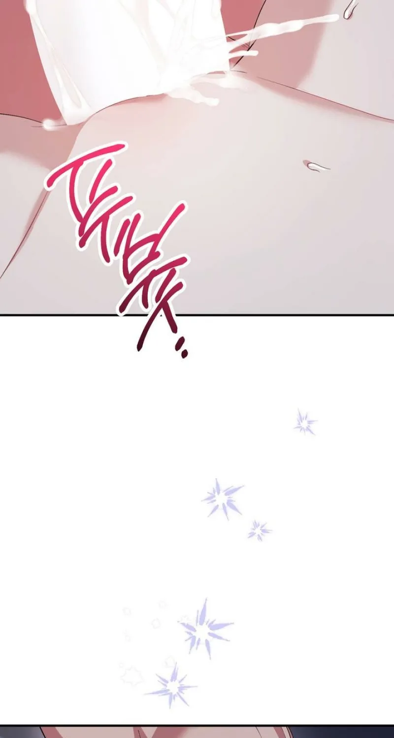Erotic Strawberry Milk — Chapter 37 — Page 68