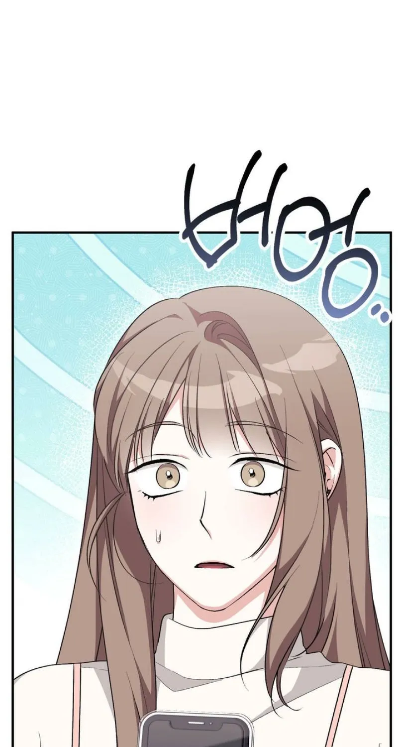 Erotic Strawberry Milk — Chapter 38 — Page 14