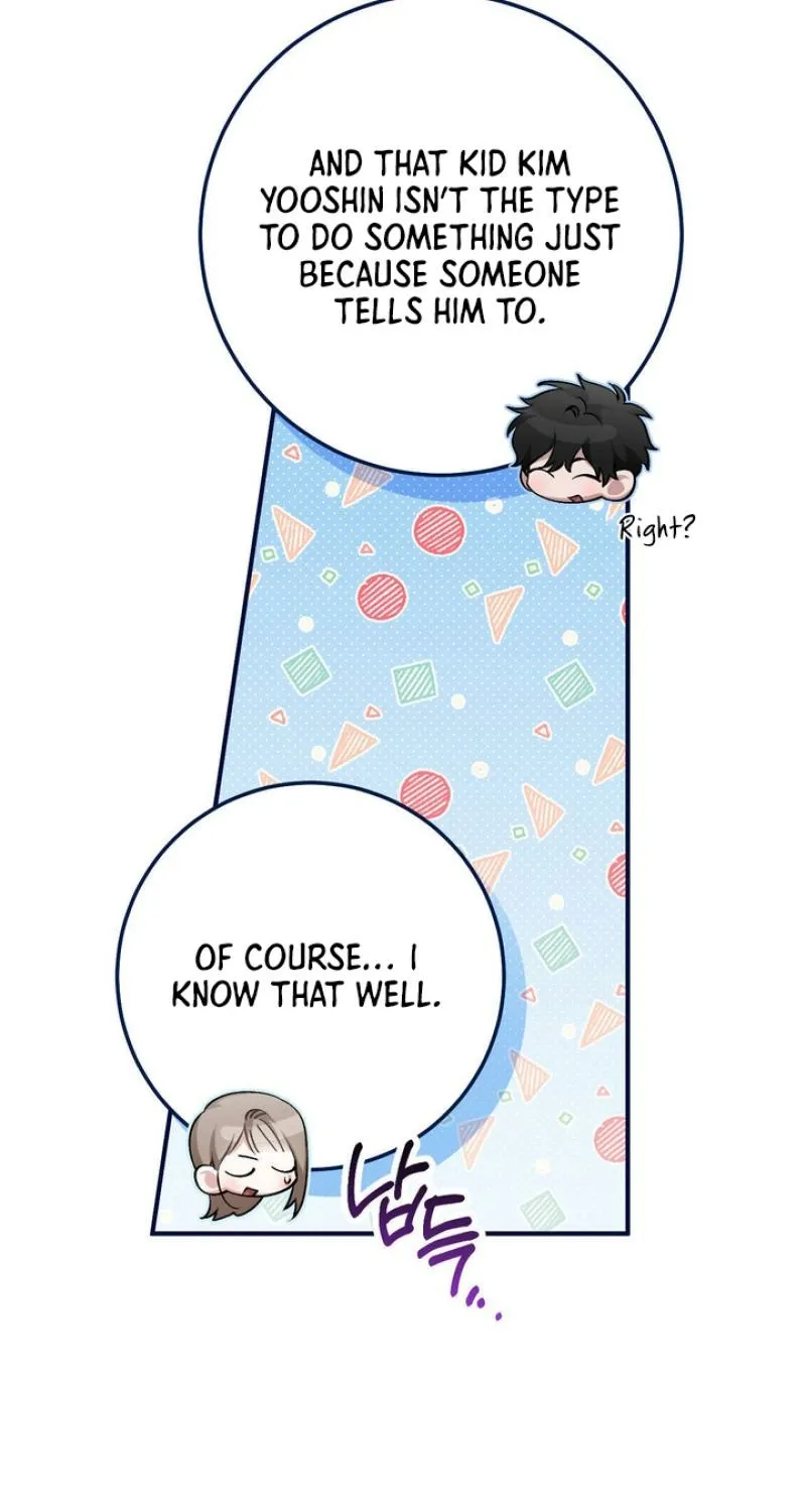 Erotic Strawberry Milk — Chapter 38 — Page 38