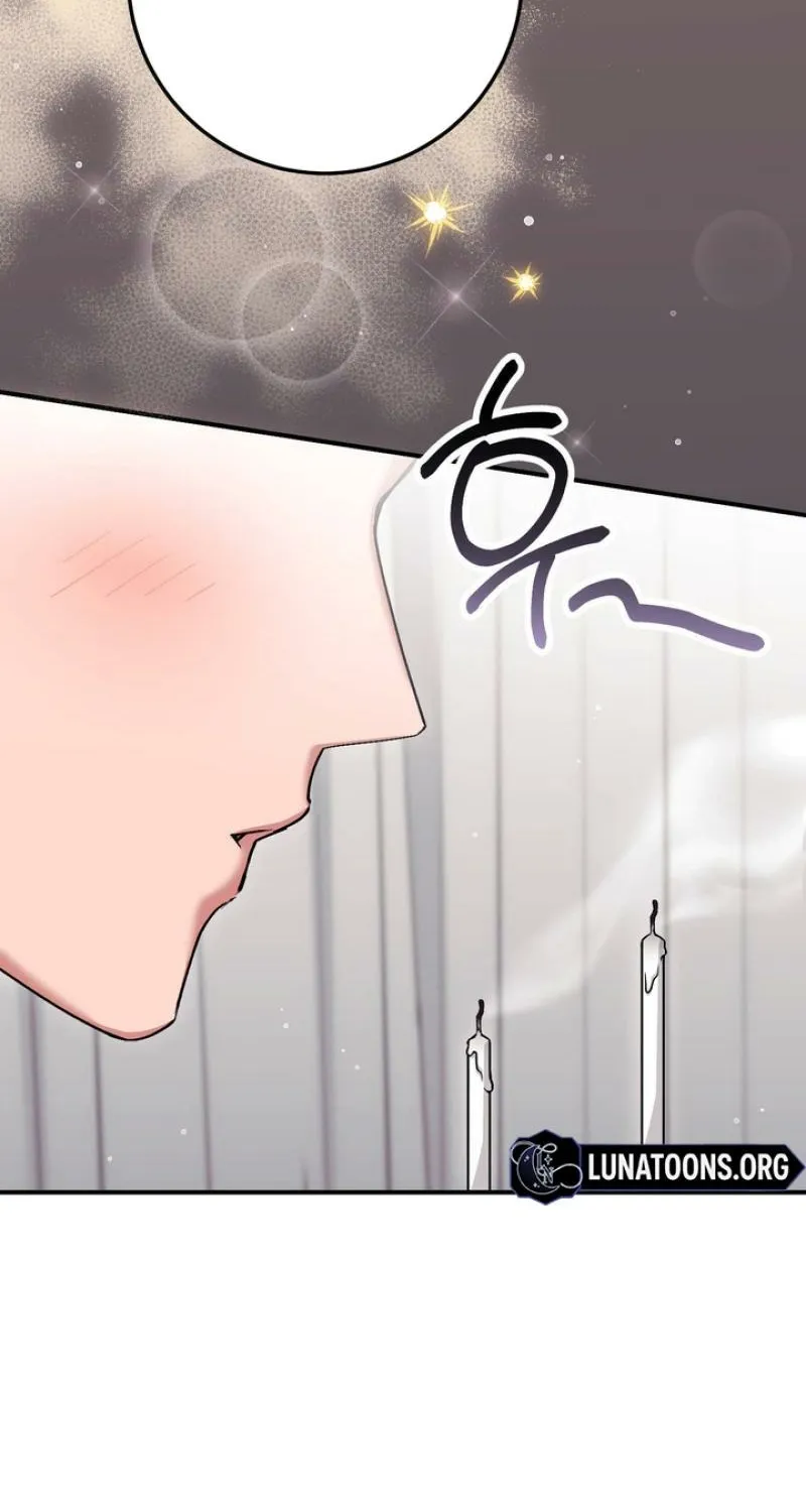 Erotic Strawberry Milk — Chapter 38 — Page 75