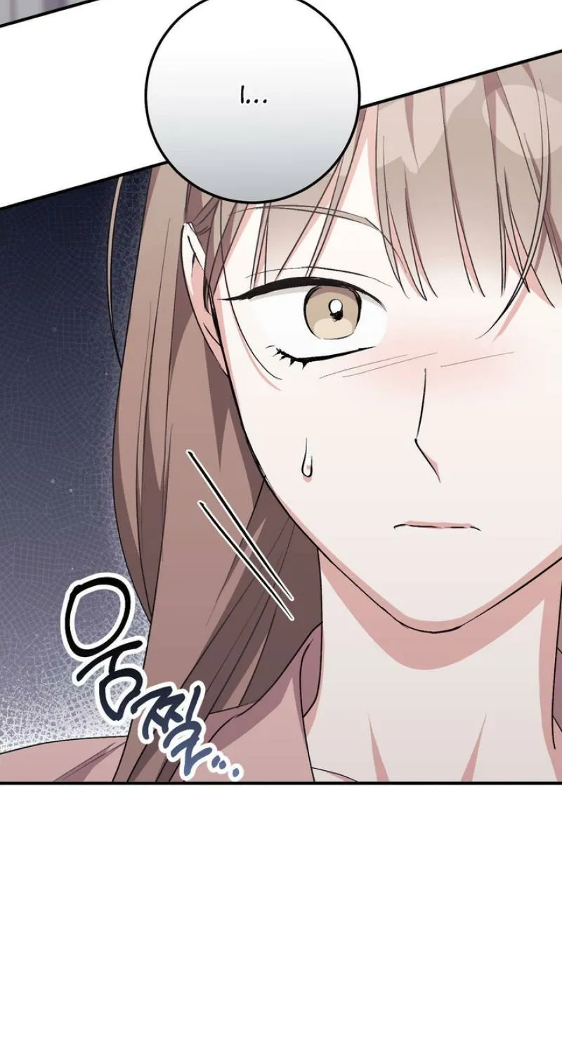 Erotic Strawberry Milk — Chapter 38 — Page 81