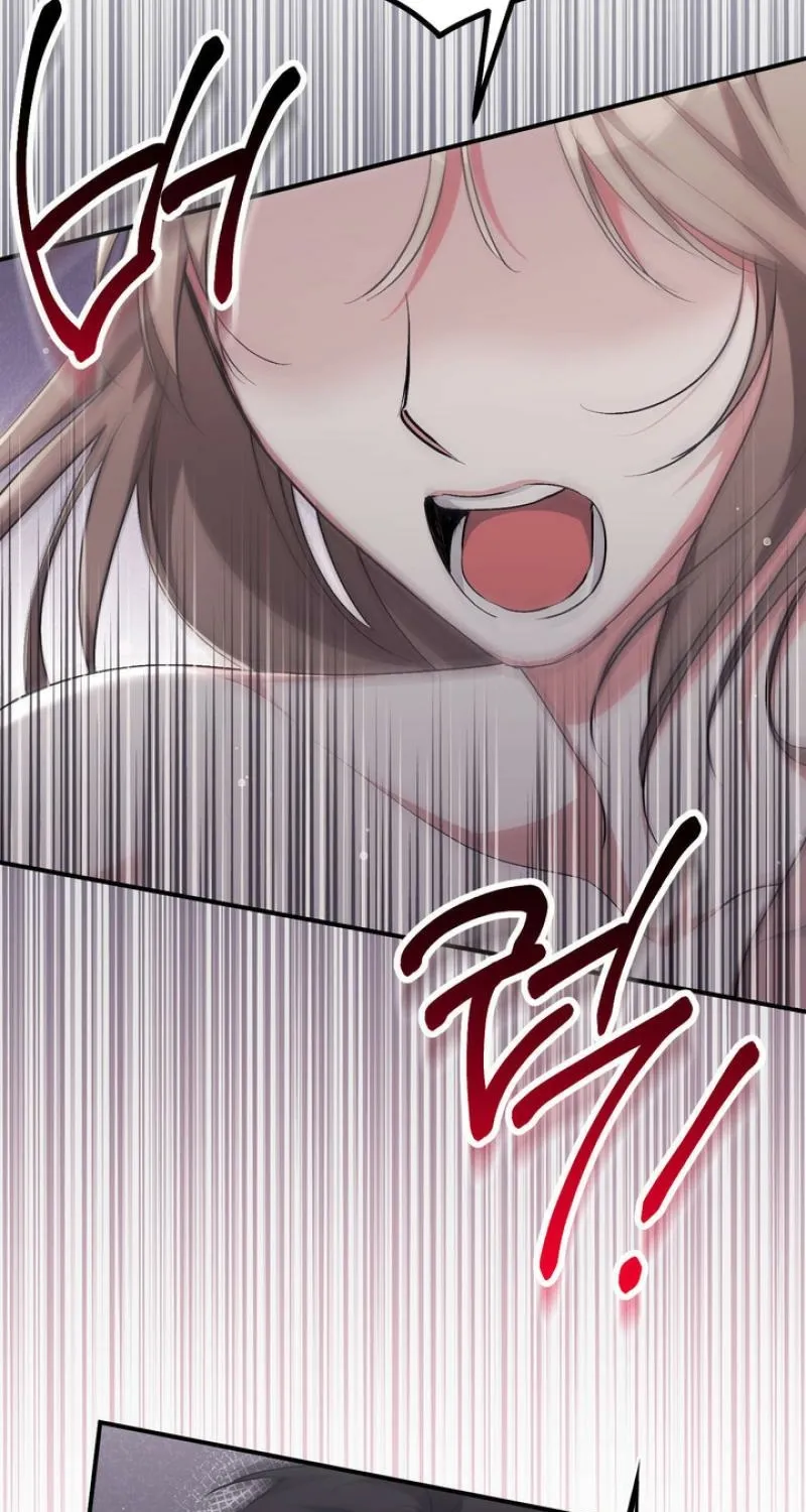 Erotic Strawberry Milk — Chapter 38 — Page 106