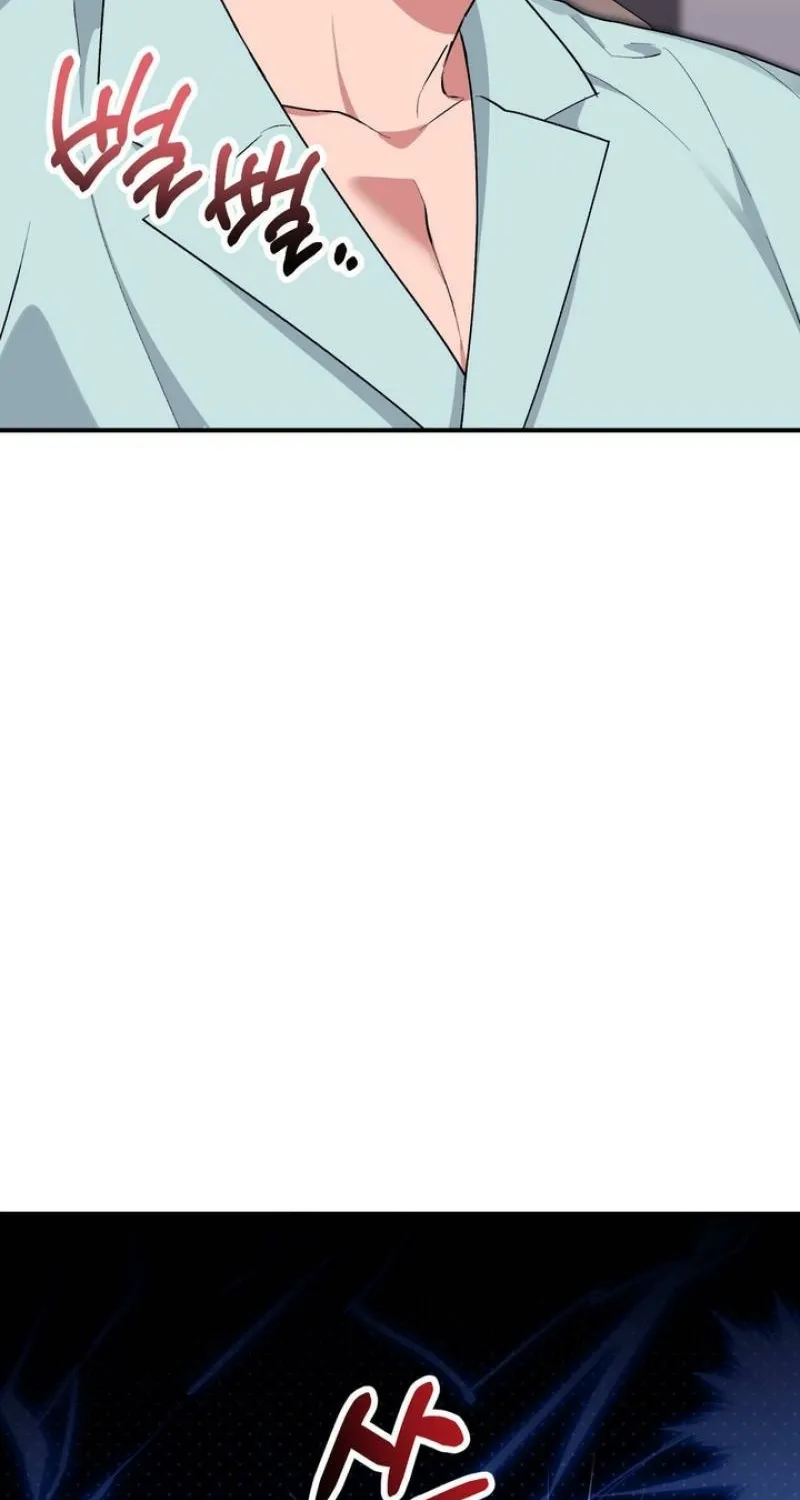 Erotic Strawberry Milk — Chapter 39 — Page 9