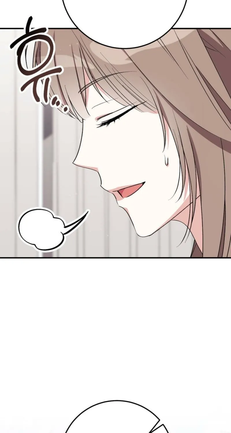 Erotic Strawberry Milk — Chapter 39 — Page 16