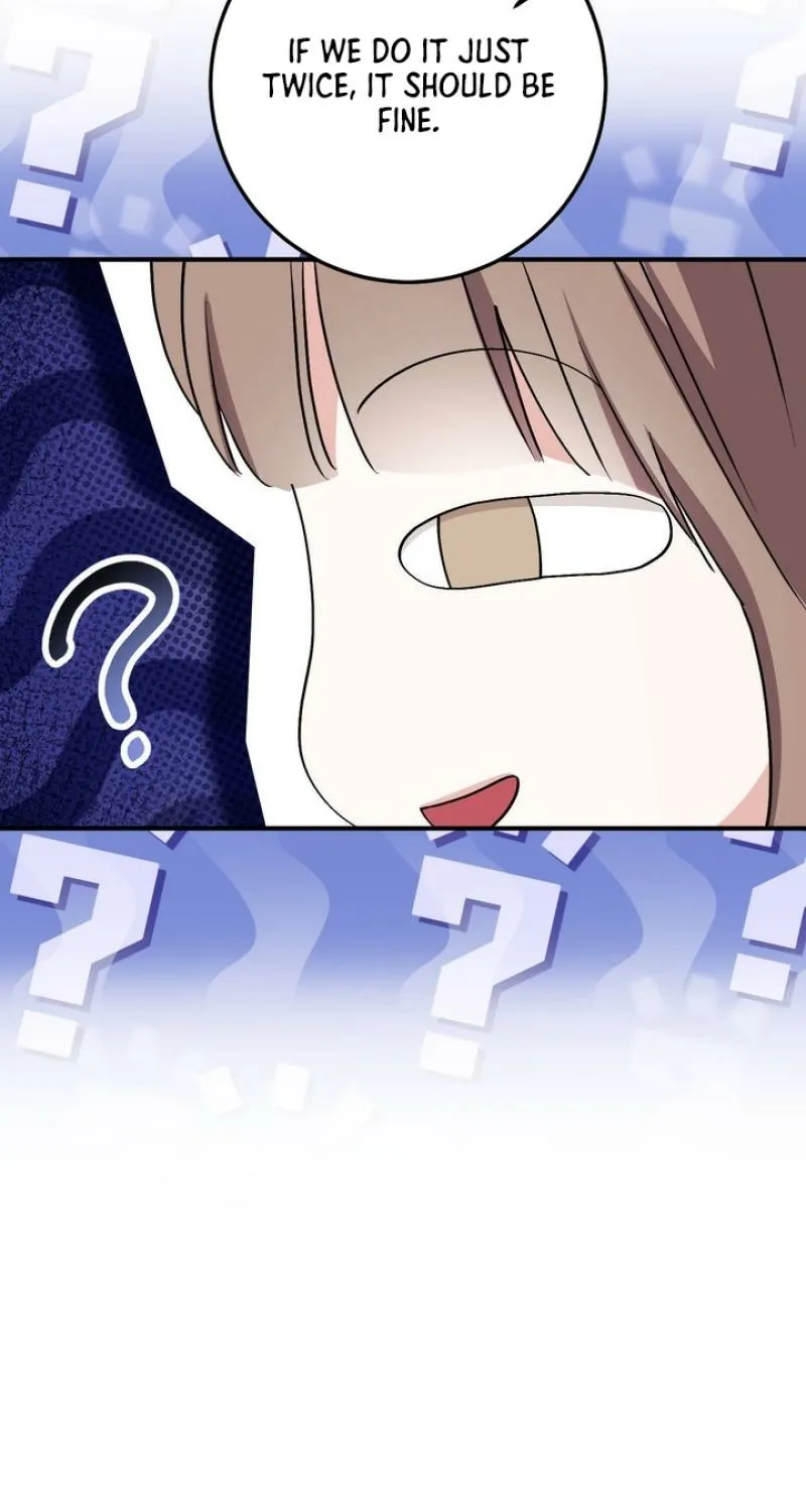 Erotic Strawberry Milk — Chapter 39 — Page 17