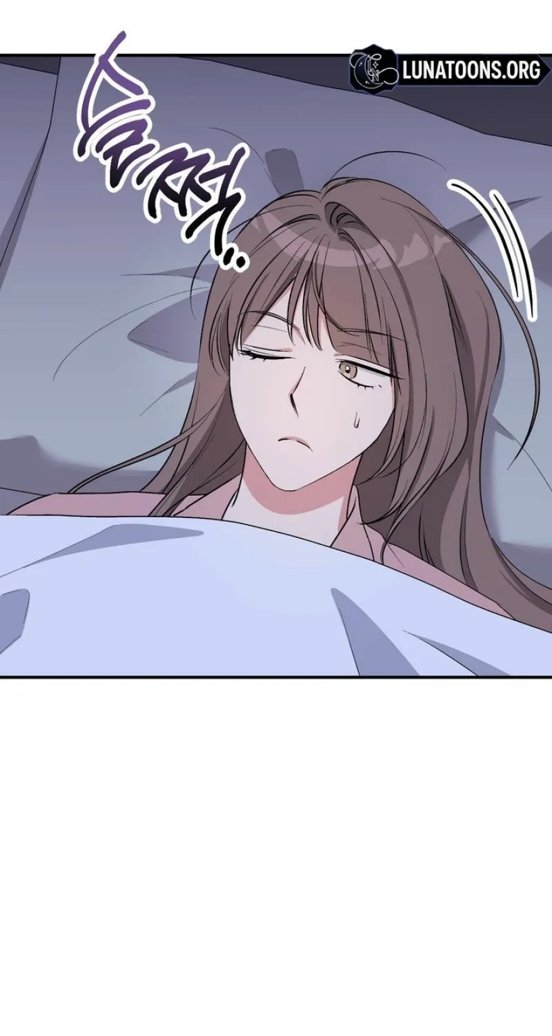 Erotic Strawberry Milk — Chapter 39 — Page 32