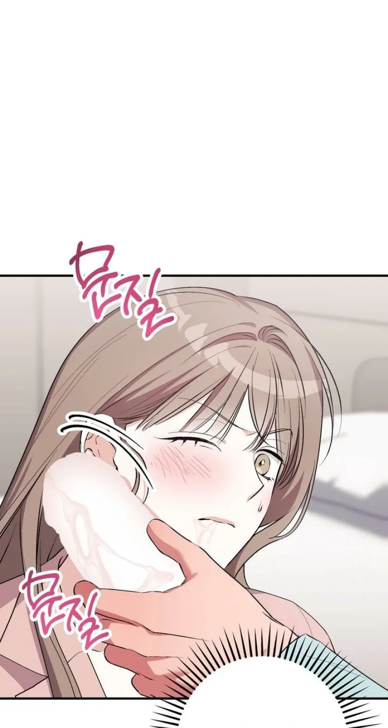Erotic Strawberry Milk — Chapter 39 — Page 58
