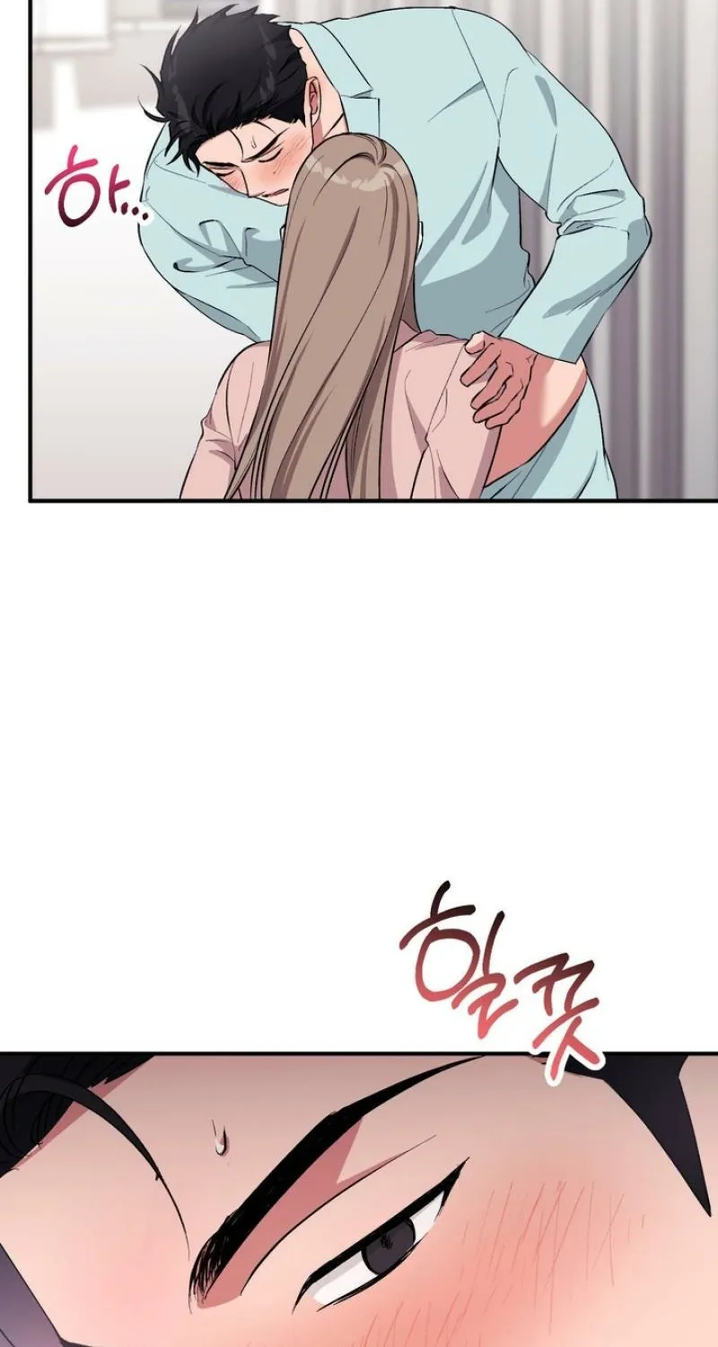 Erotic Strawberry Milk — Chapter 39 — Page 72