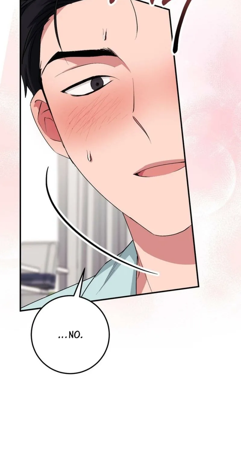 Erotic Strawberry Milk — Chapter 39 — Page 77