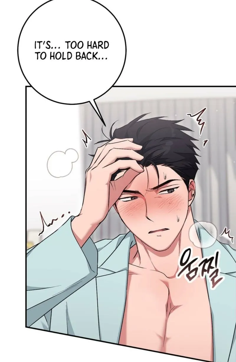 Erotic Strawberry Milk — Chapter 40 — Page 52