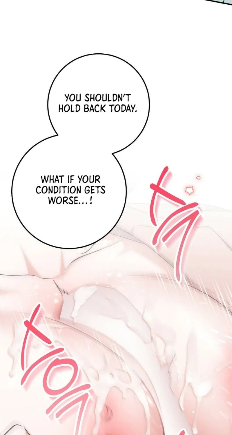 Erotic Strawberry Milk — Chapter 40 — Page 53