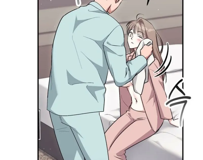 Erotic Strawberry Milk — Chapter 40 — Page 75