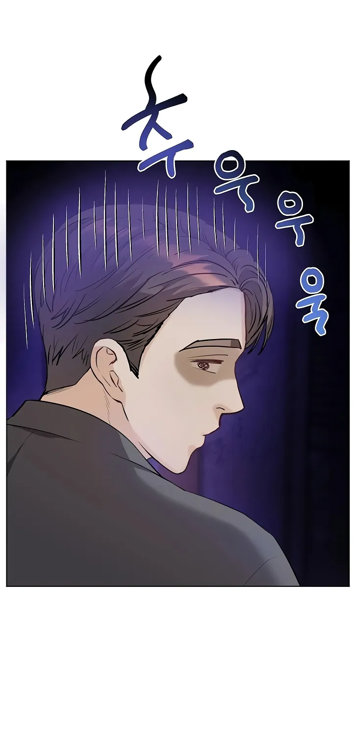 Teacher’s Efforts — Chapter 91 — Page 36