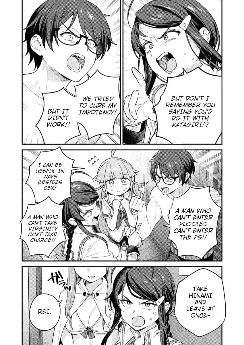 Nukitashi R  I Live on an Island Straight from a Fap Game — Chapter 6 — Page 14
