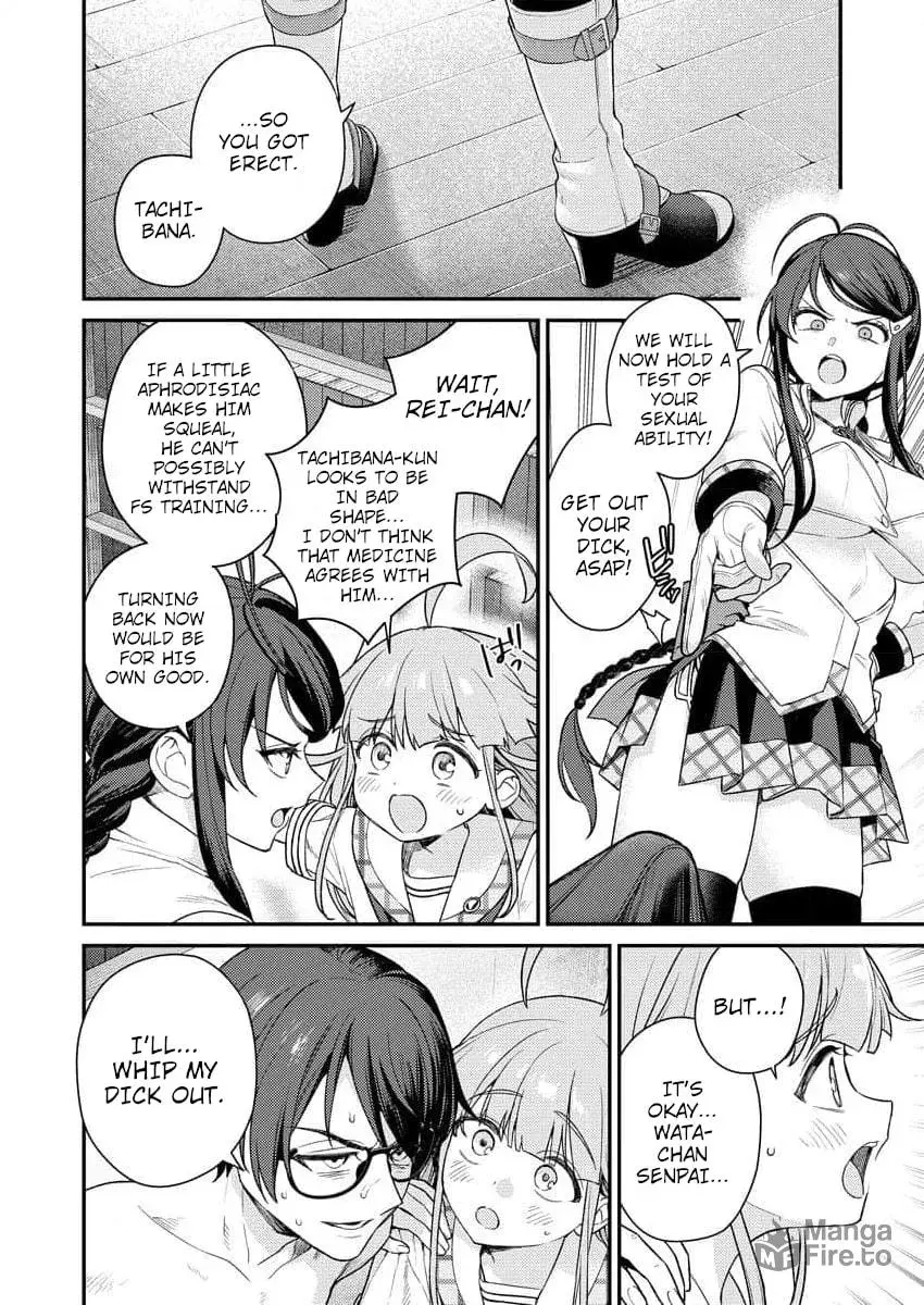 Nukitashi R  I Live on an Island Straight from a Fap Game — Chapter 6 — Page 24