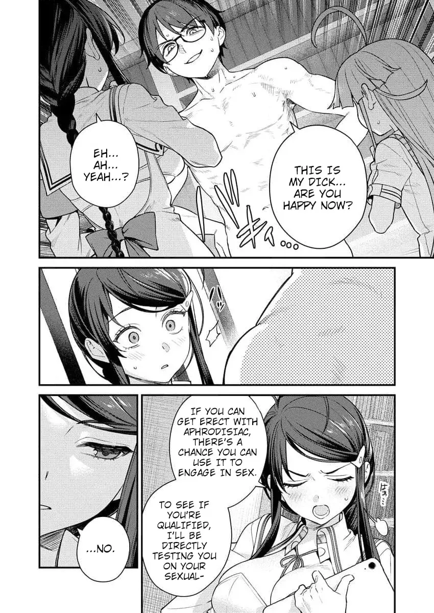 Nukitashi R  I Live on an Island Straight from a Fap Game — Chapter 6 — Page 26