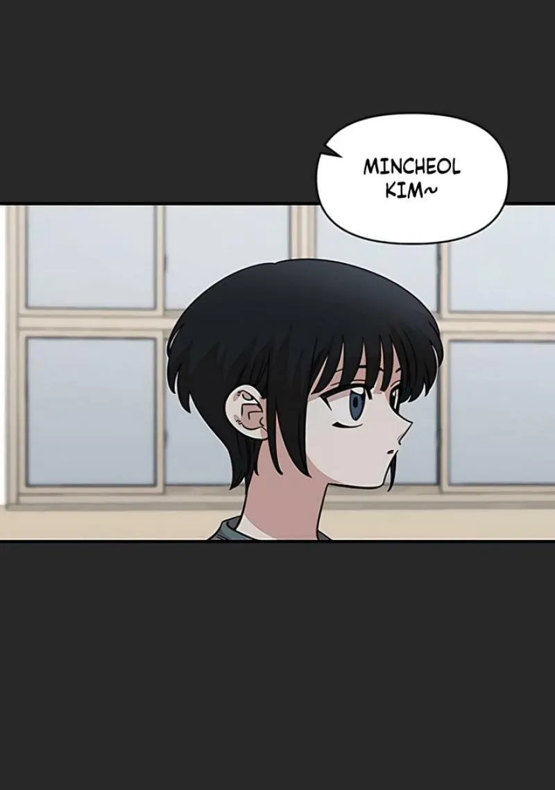 Childhood Friend Complex — Chapter 61 — Page 55