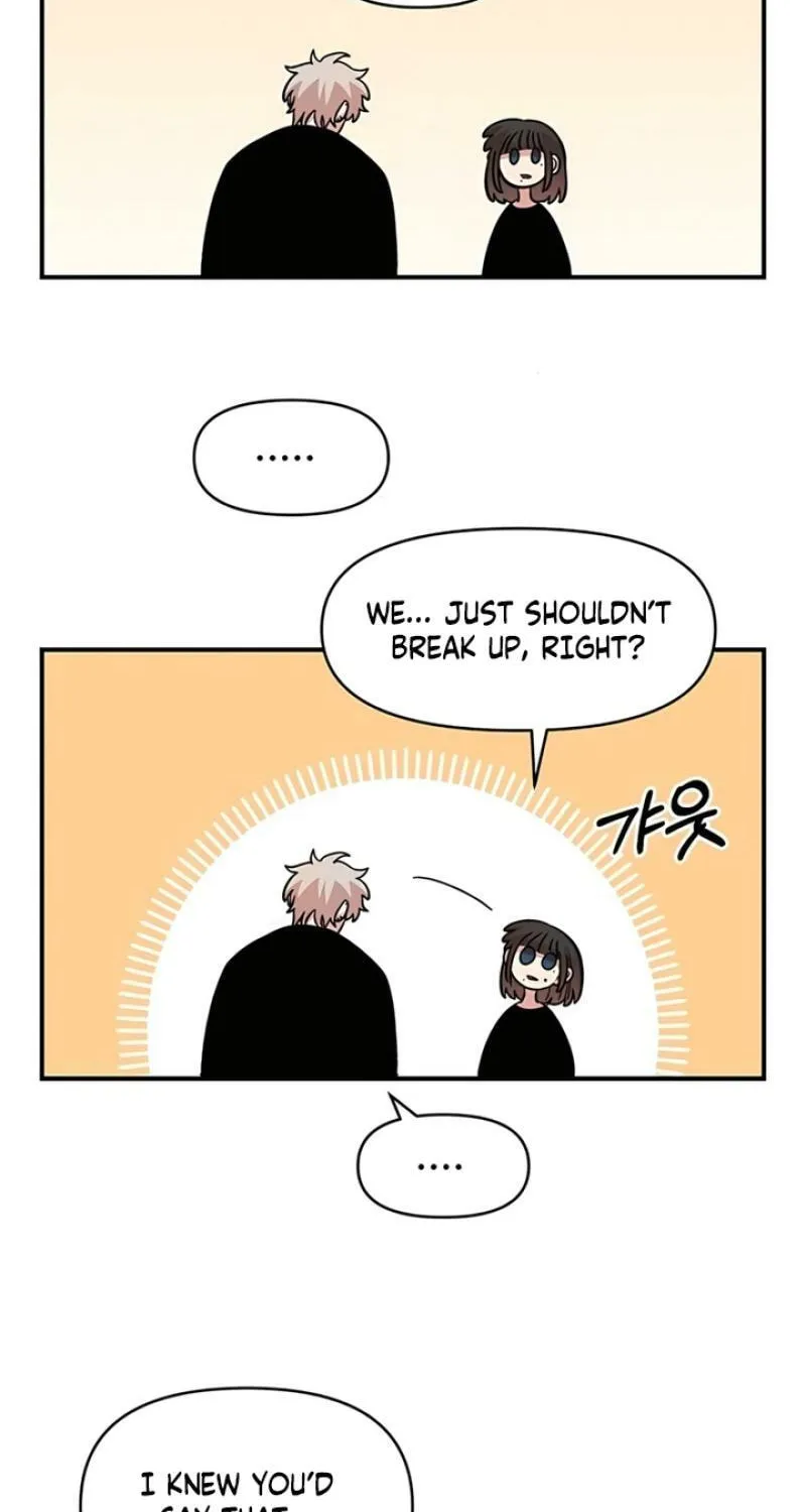 Childhood Friend Complex — Chapter 61 — Page 71