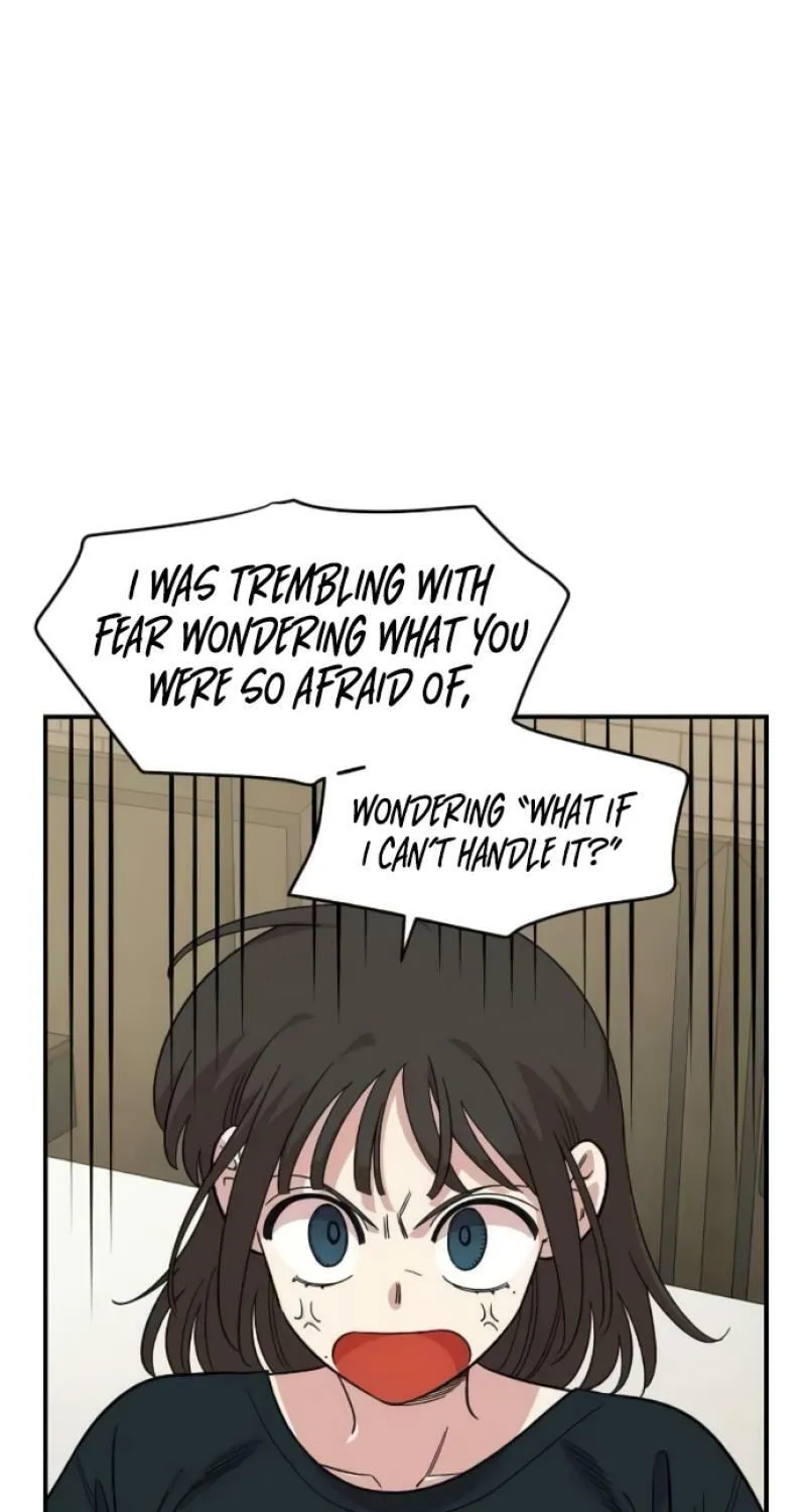 Childhood Friend Complex — Chapter 62 — Page 1