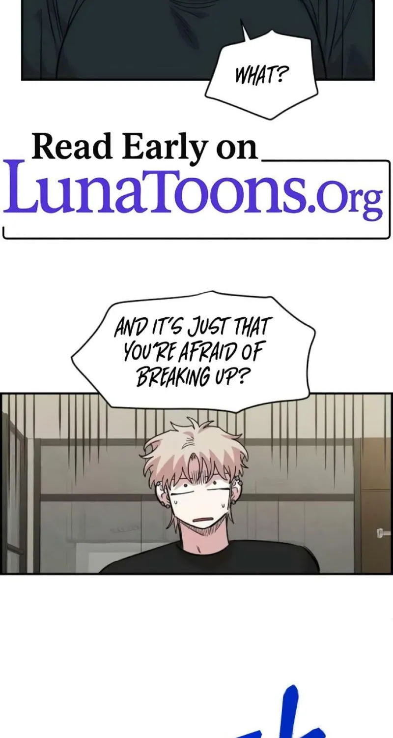 Childhood Friend Complex — Chapter 62 — Page 2