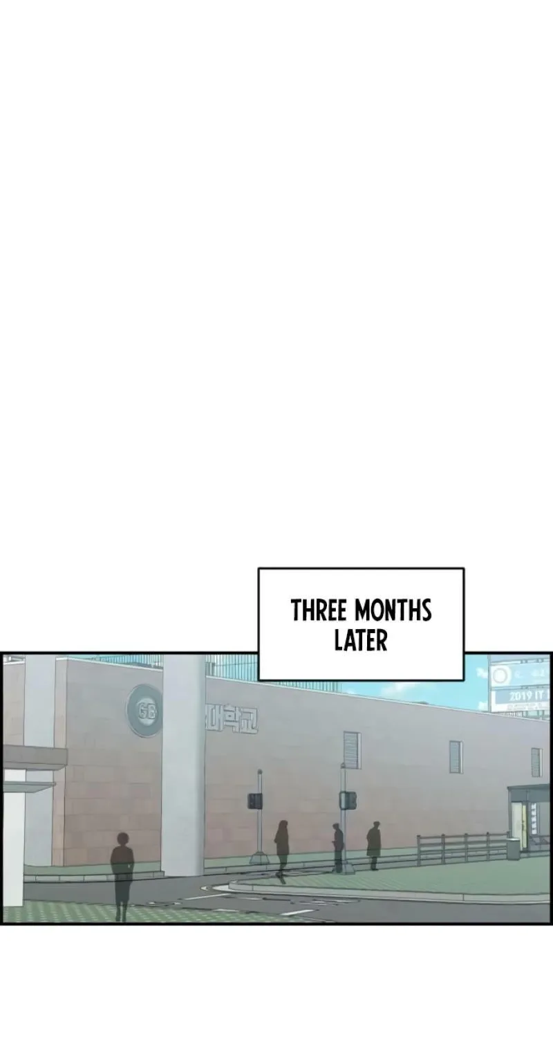 Childhood Friend Complex — Chapter 62 — Page 62