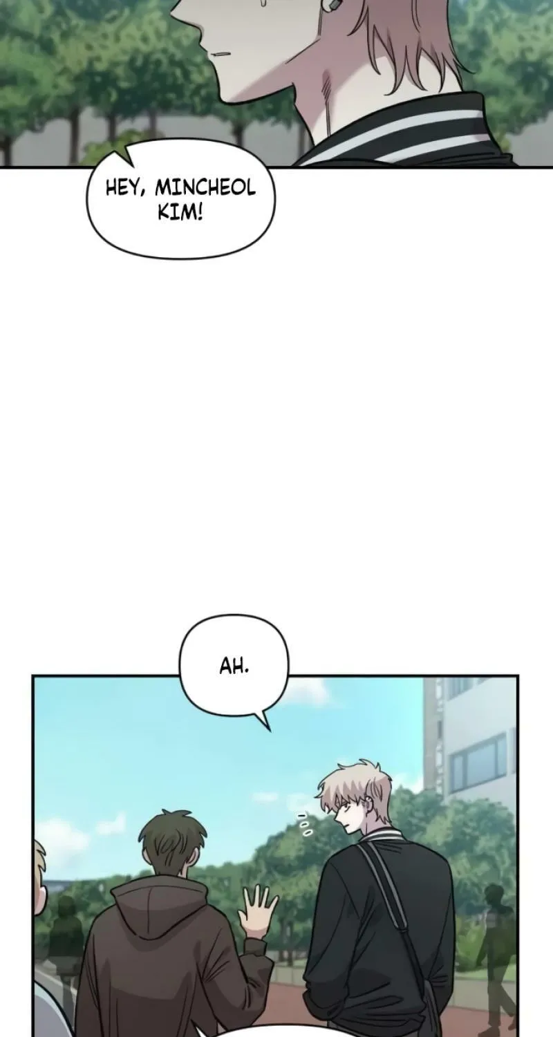 Childhood Friend Complex — Chapter 62 — Page 66
