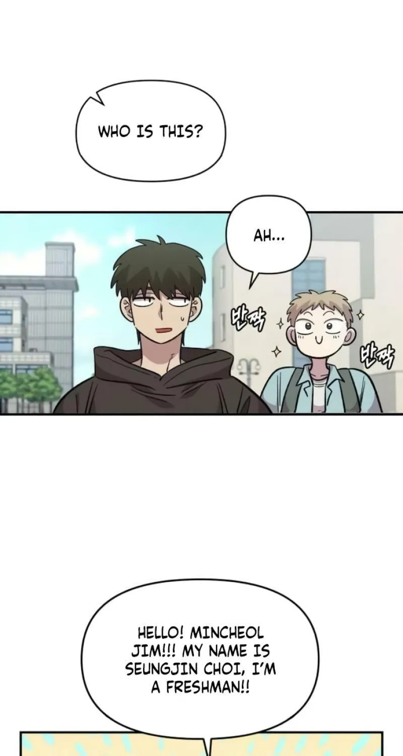 Childhood Friend Complex — Chapter 62 — Page 68