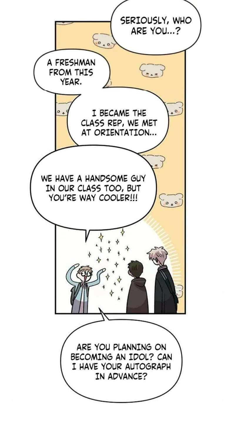 Childhood Friend Complex — Chapter 62 — Page 70
