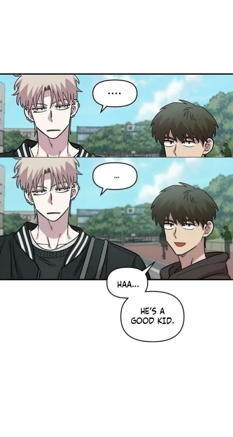 Childhood Friend Complex — Chapter 62 — Page 71