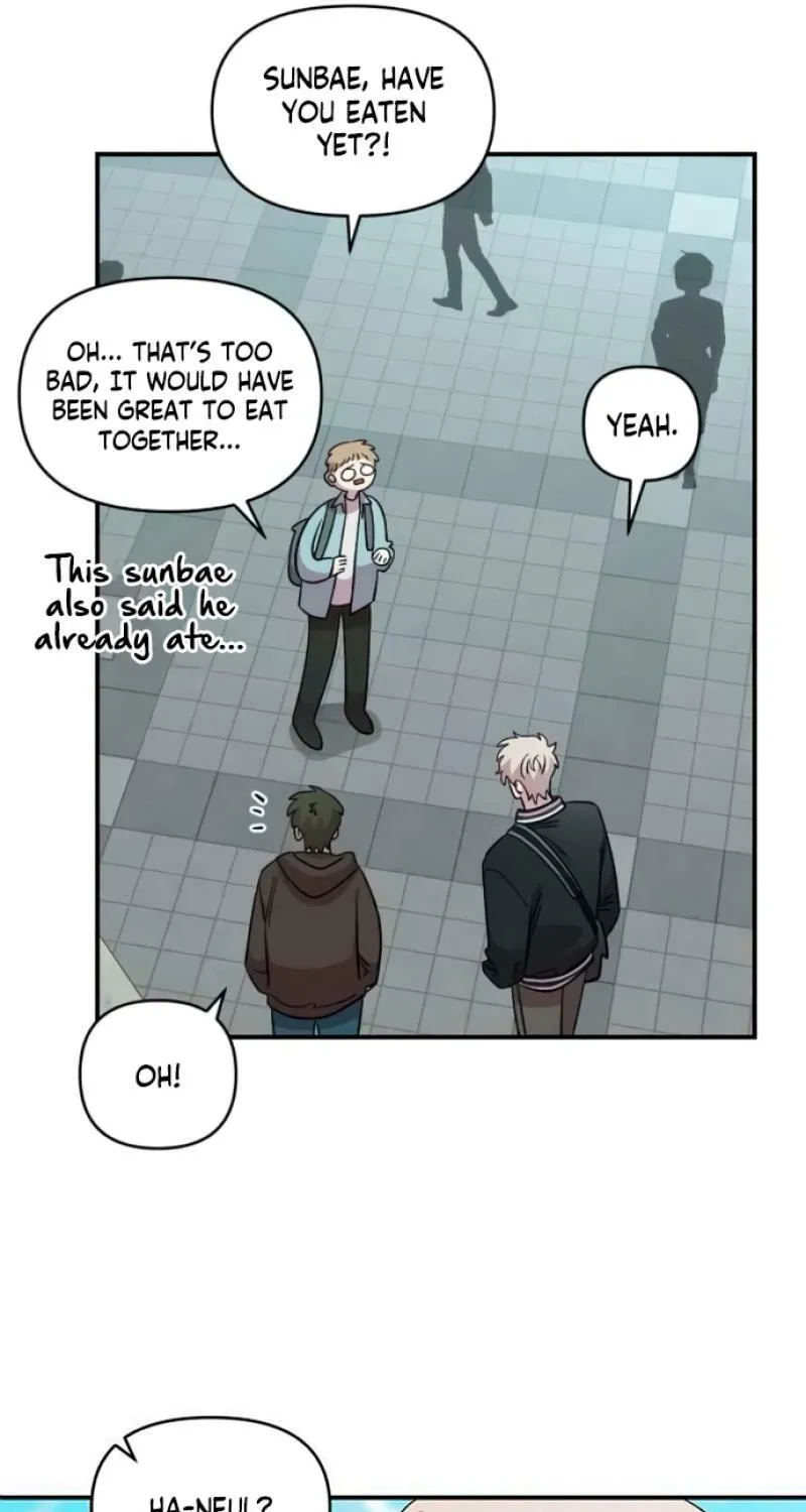 Childhood Friend Complex — Chapter 62 — Page 73