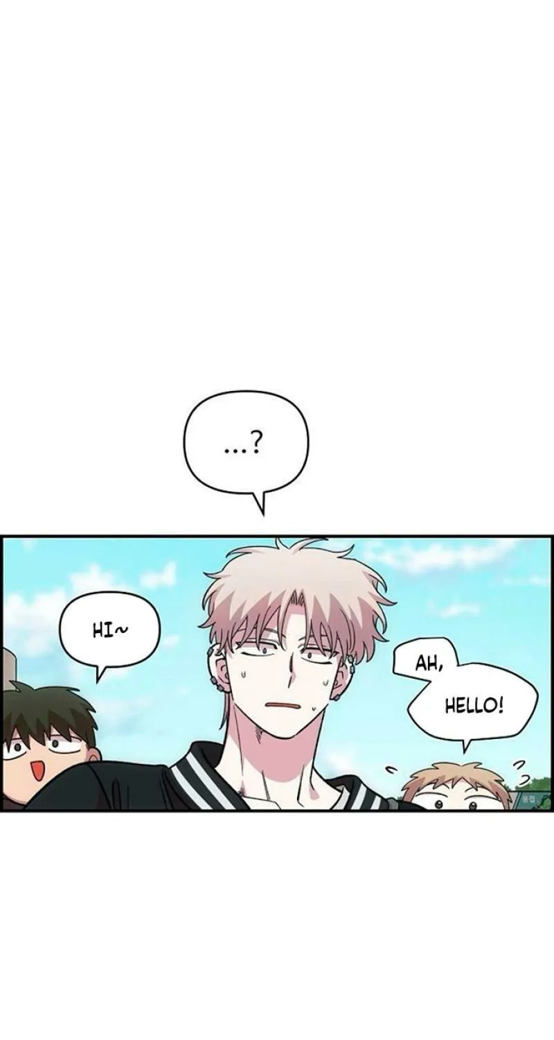 Childhood Friend Complex — Chapter 62 — Page 81
