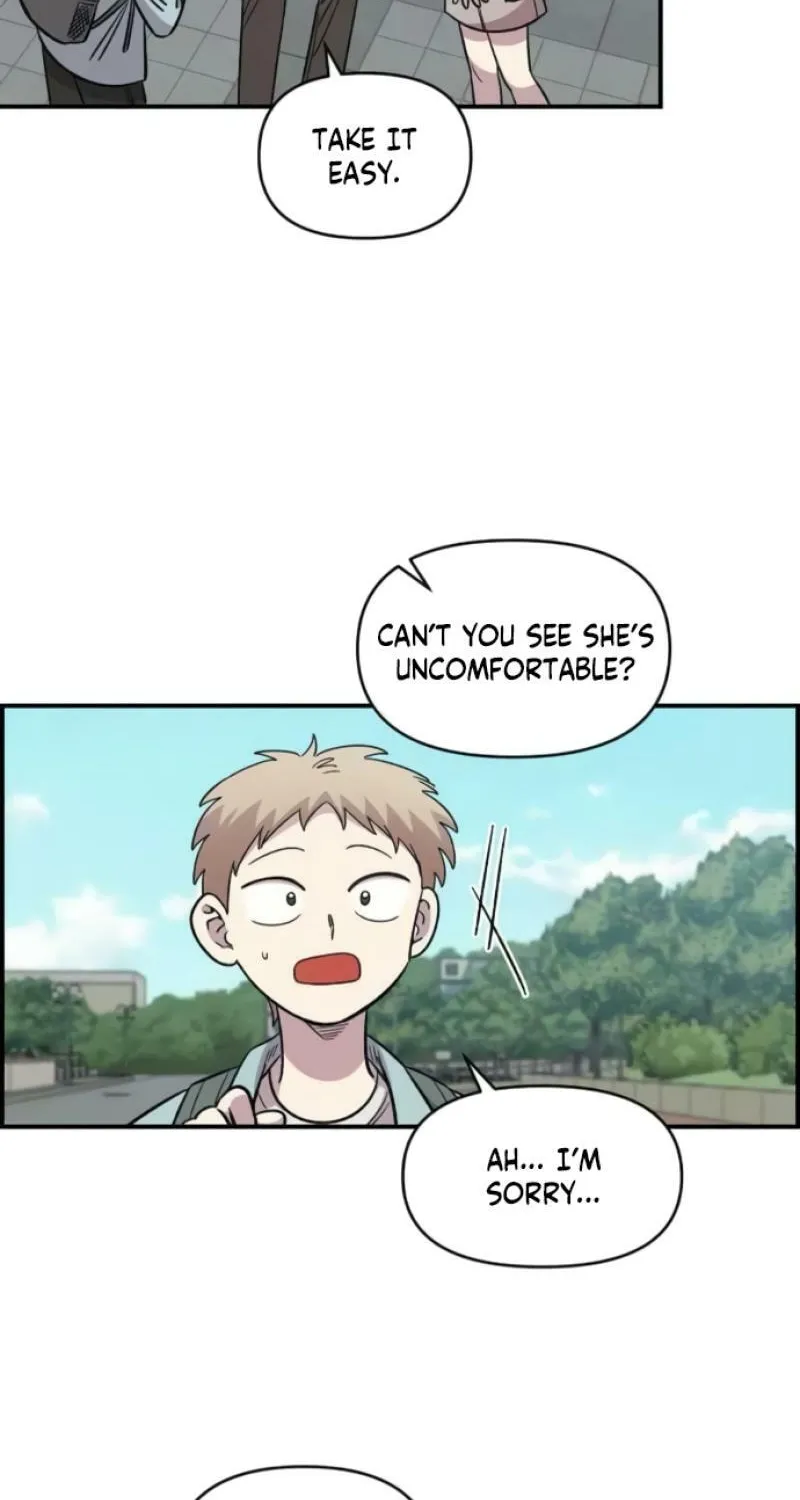 Childhood Friend Complex — Chapter 62 — Page 94