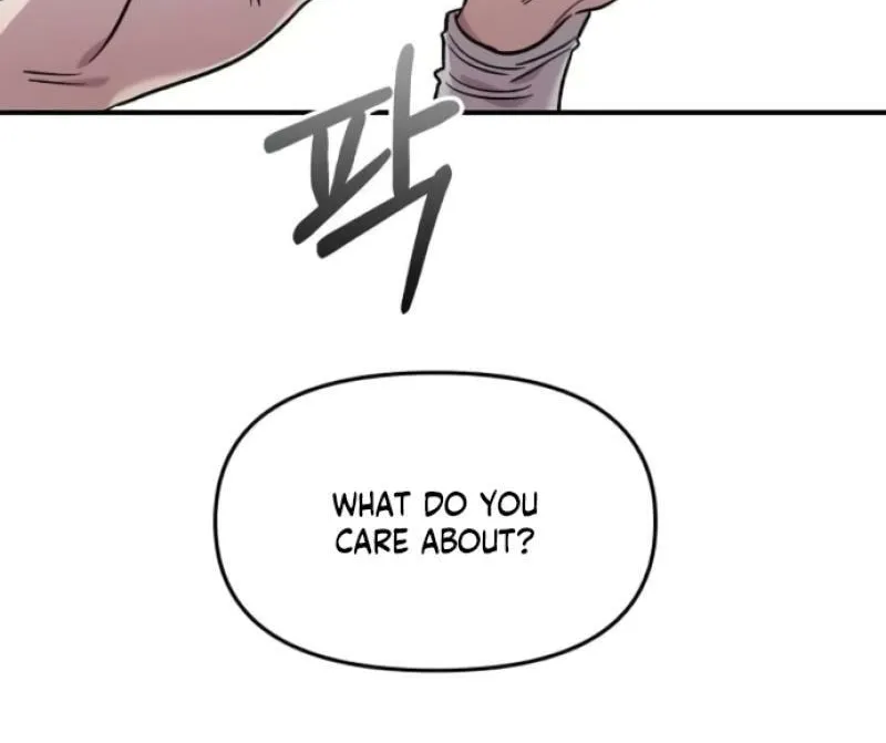 Childhood Friend Complex — Chapter 62 — Page 96