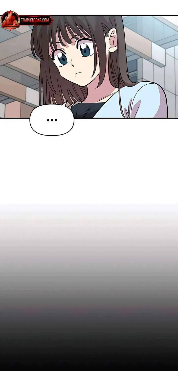Childhood Friend Complex — Chapter 63 — Page 7