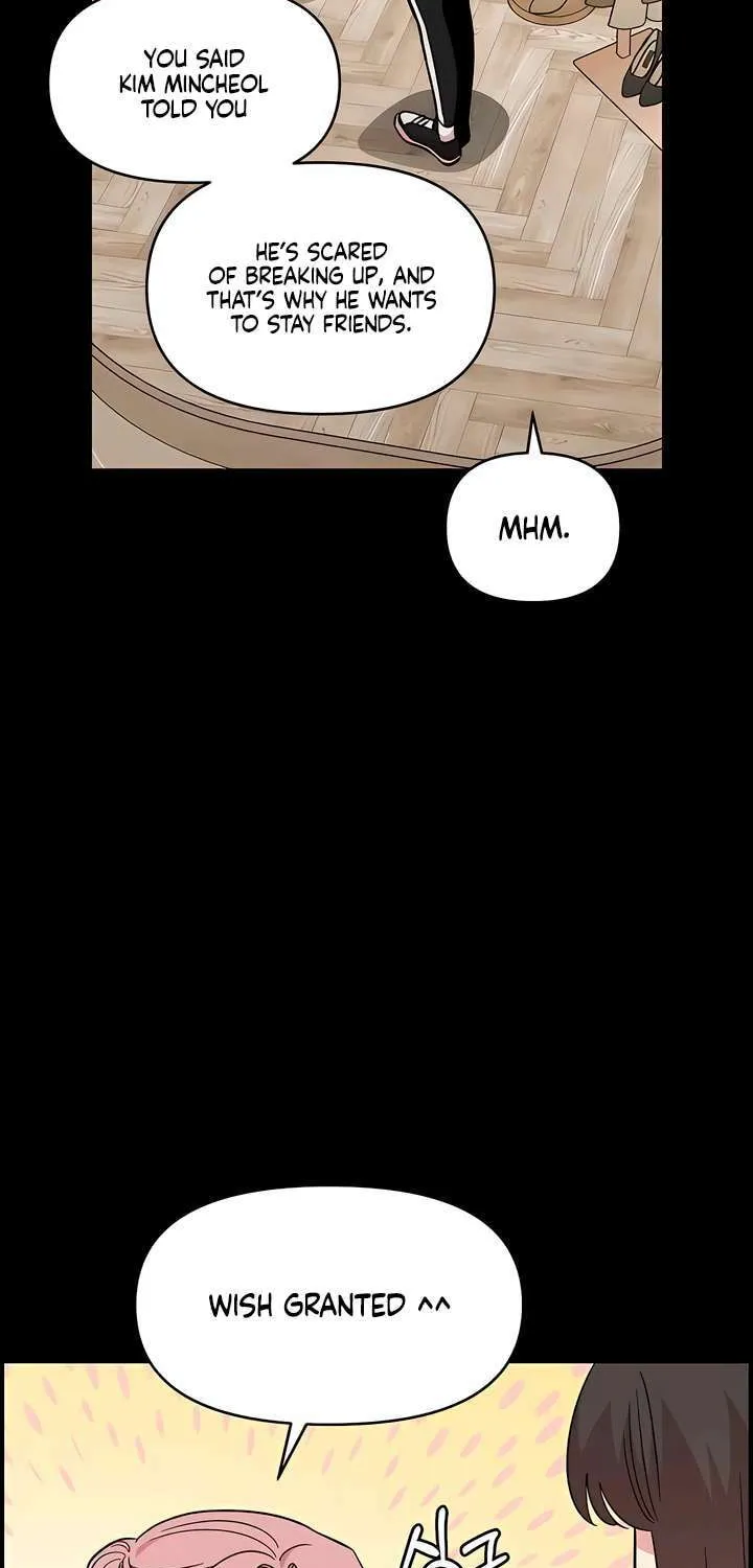 Childhood Friend Complex — Chapter 63 — Page 12