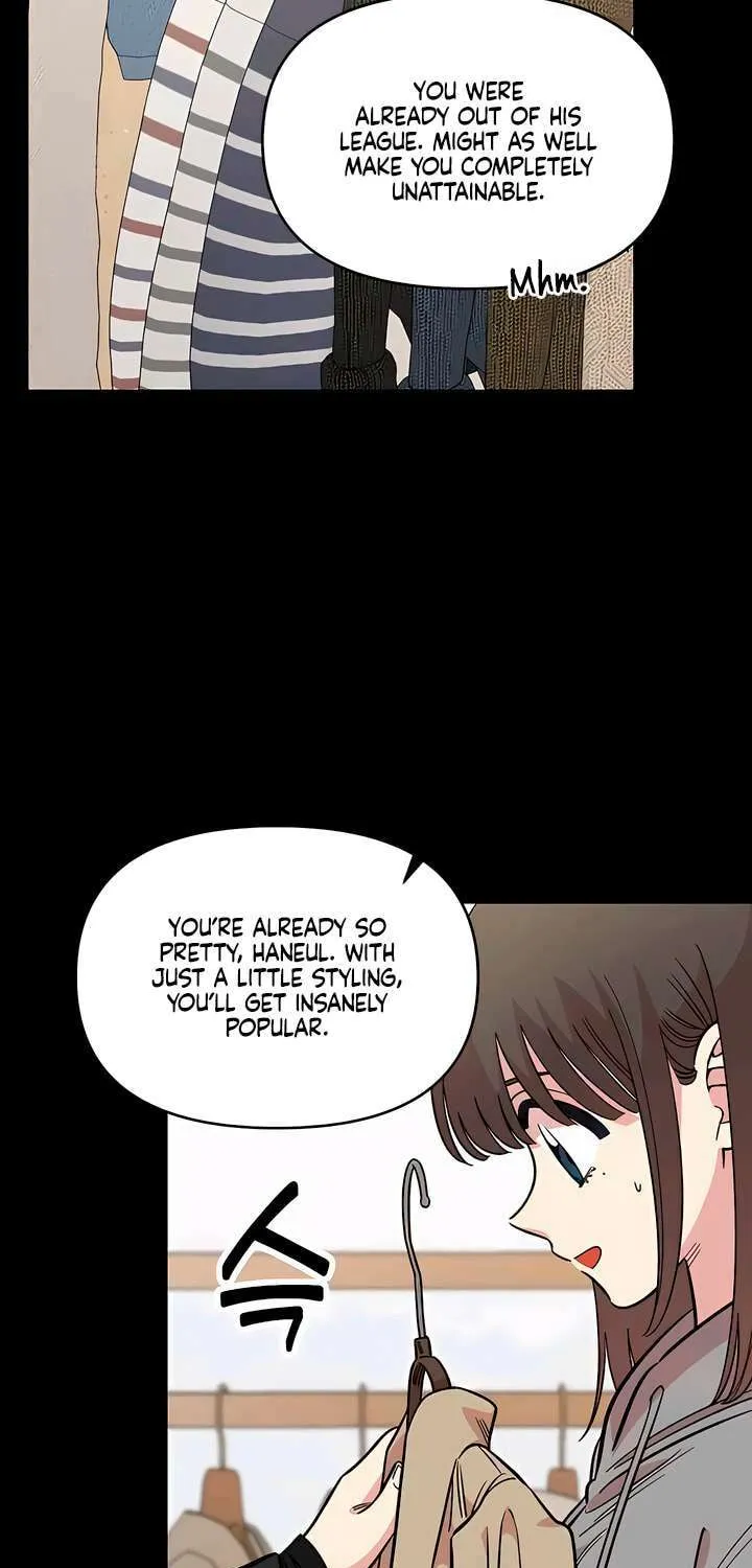 Childhood Friend Complex — Chapter 63 — Page 14