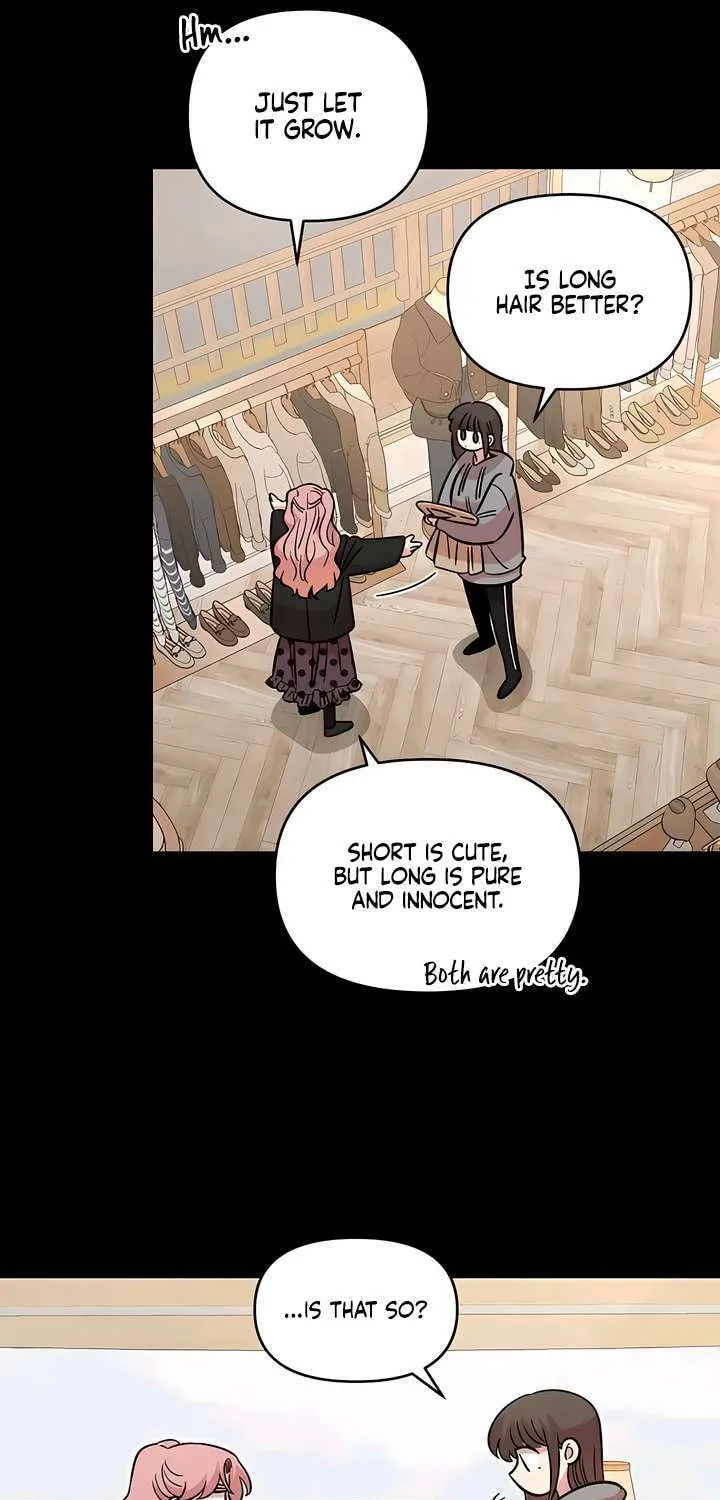 Childhood Friend Complex — Chapter 63 — Page 18