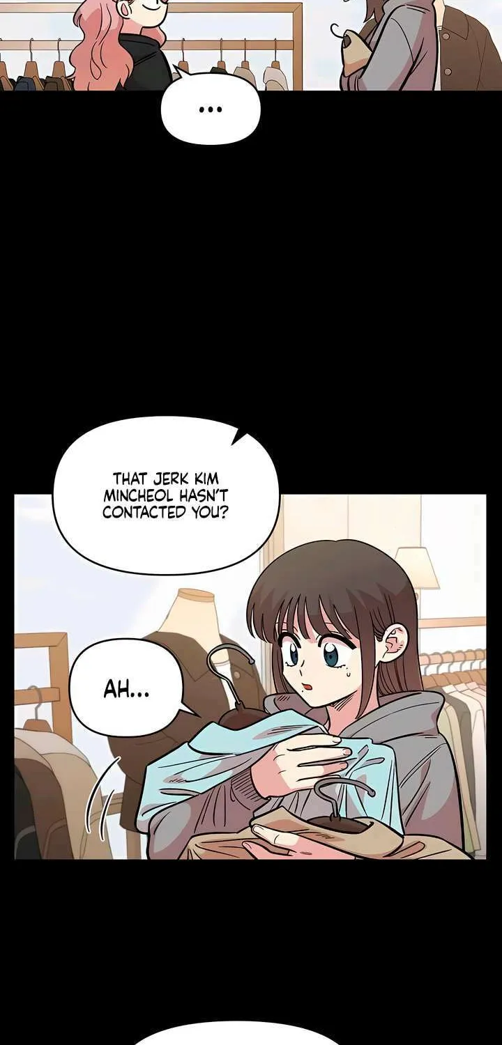 Childhood Friend Complex — Chapter 63 — Page 19