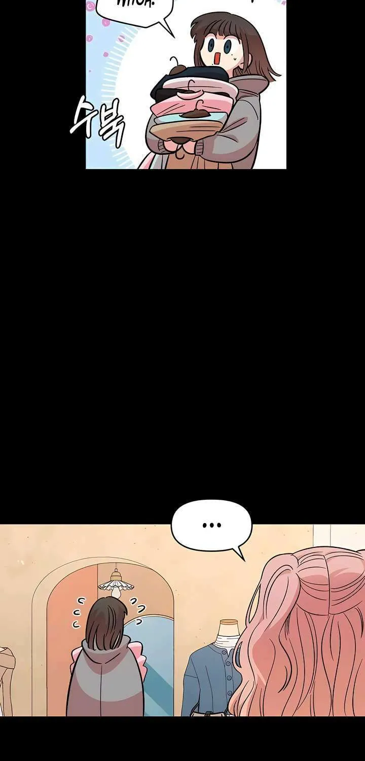 Childhood Friend Complex — Chapter 63 — Page 22