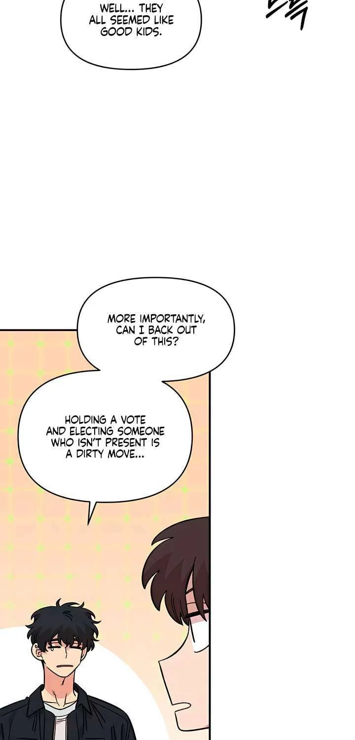 Childhood Friend Complex — Chapter 63 — Page 36