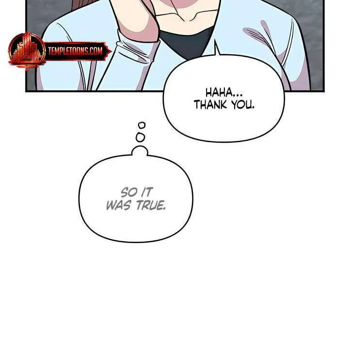 Childhood Friend Complex — Chapter 63 — Page 49