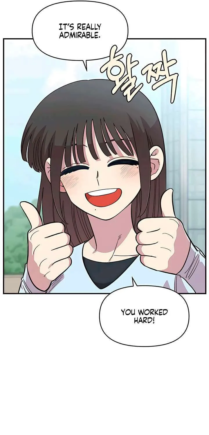 Childhood Friend Complex — Chapter 63 — Page 66