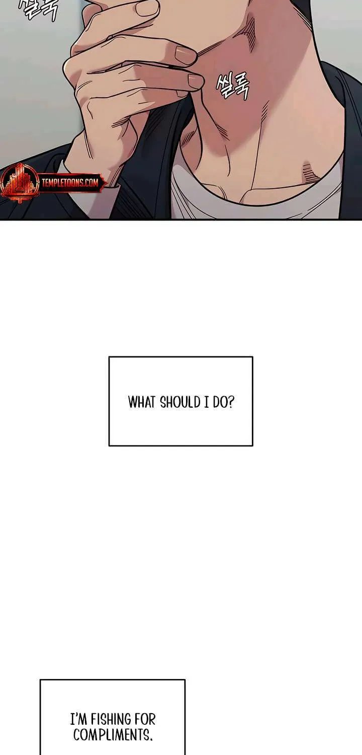 Childhood Friend Complex — Chapter 63 — Page 68