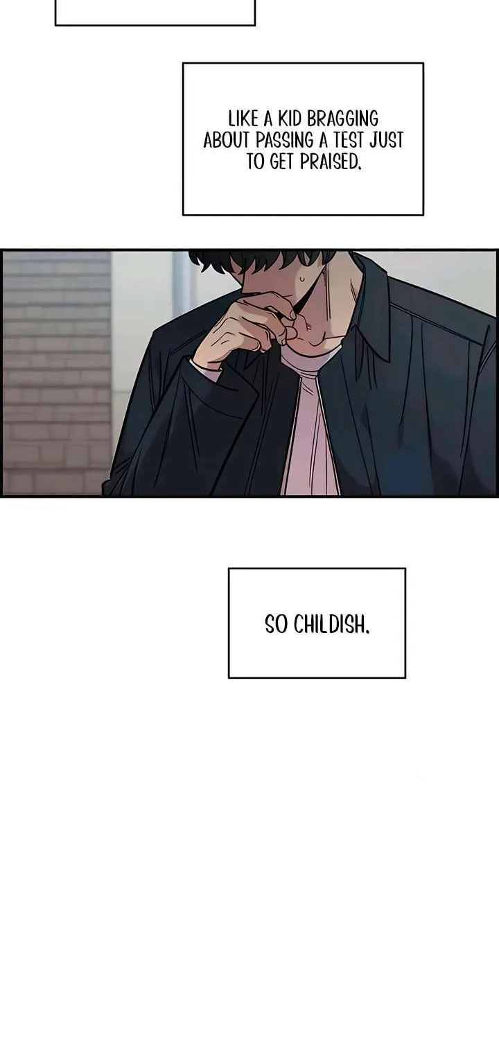 Childhood Friend Complex — Chapter 63 — Page 69