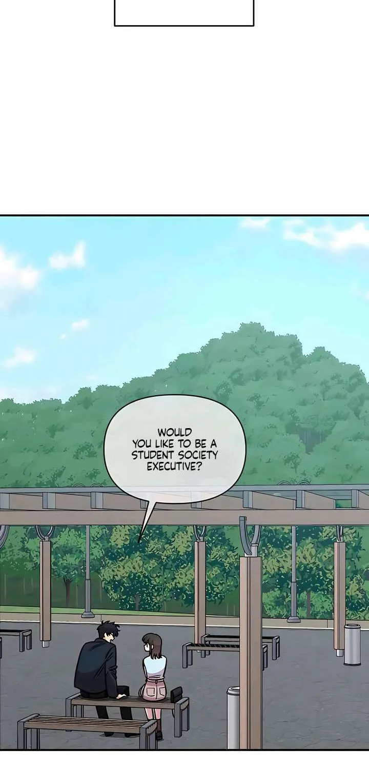 Childhood Friend Complex — Chapter 63 — Page 71