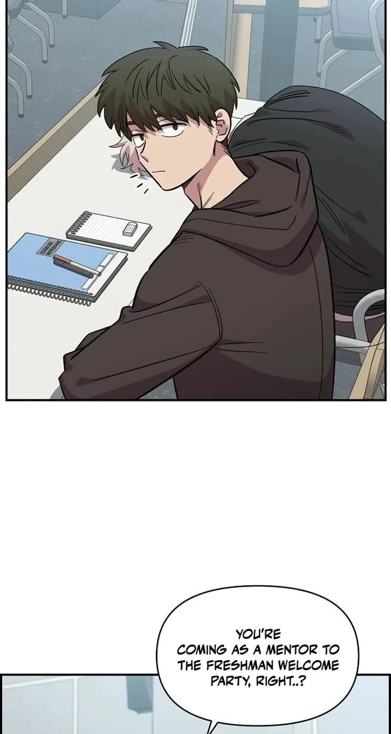 Childhood Friend Complex — Chapter 64 — Page 9