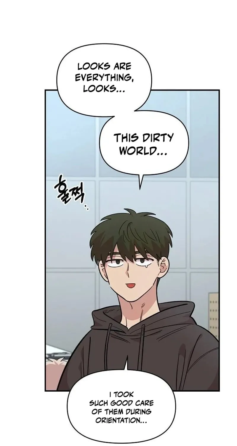Childhood Friend Complex — Chapter 64 — Page 15