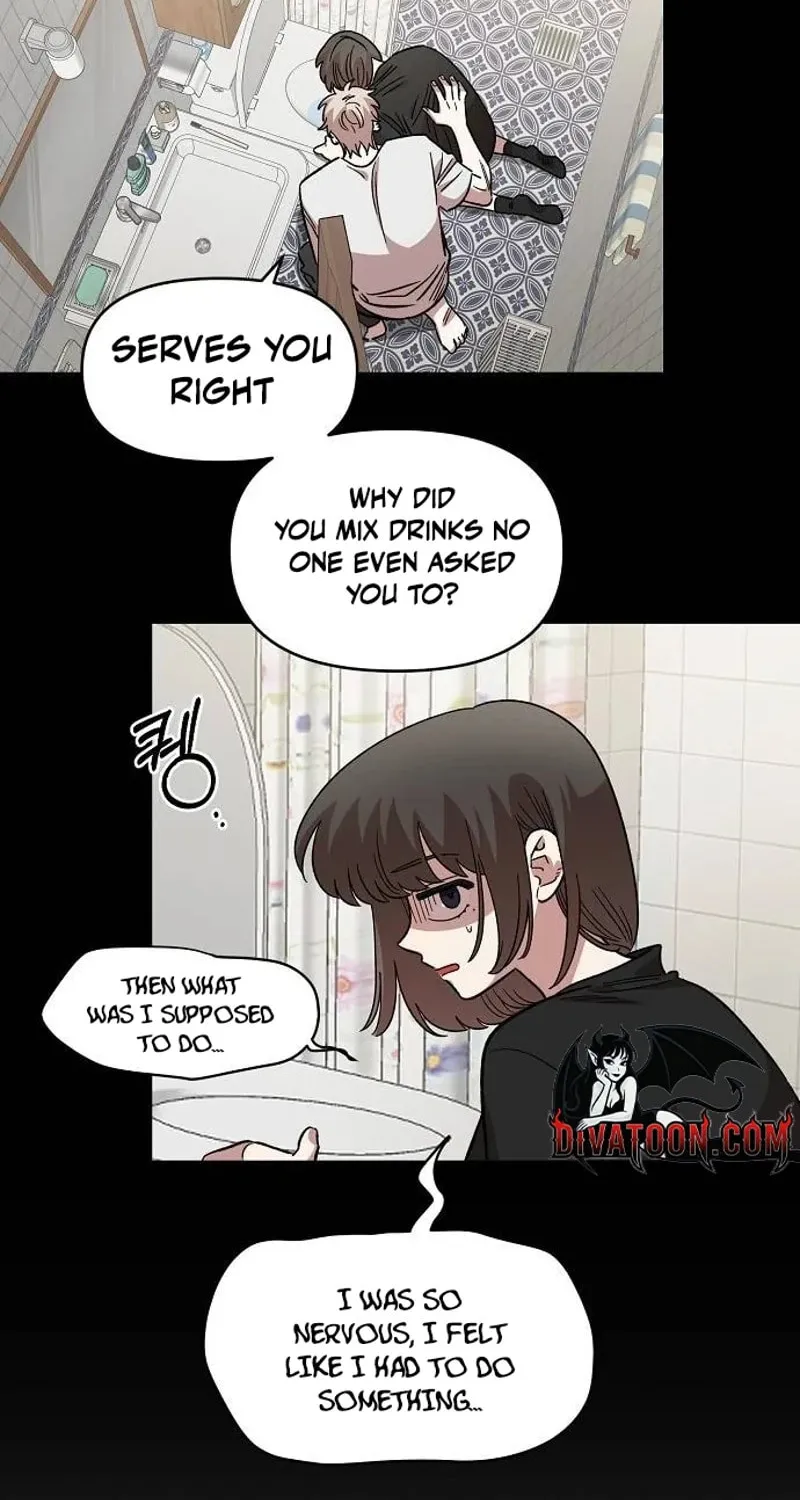 Childhood Friend Complex — Chapter 64 — Page 32